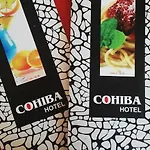 Cohiba Hotel