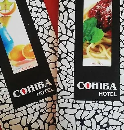 Cohiba מלון